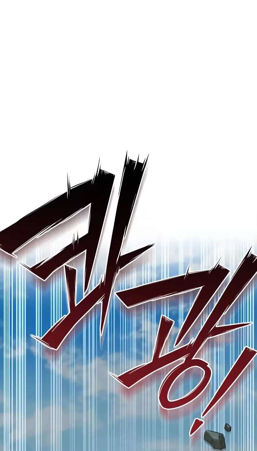 The Top Dungeon Farmer Chapter 146 - page 50