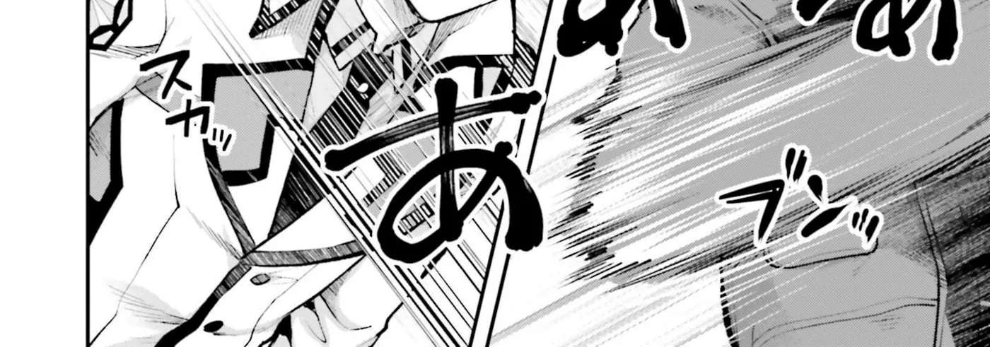 Mahouka Koukou no Rettousei: Escape-hen Chapter 2 - page 22