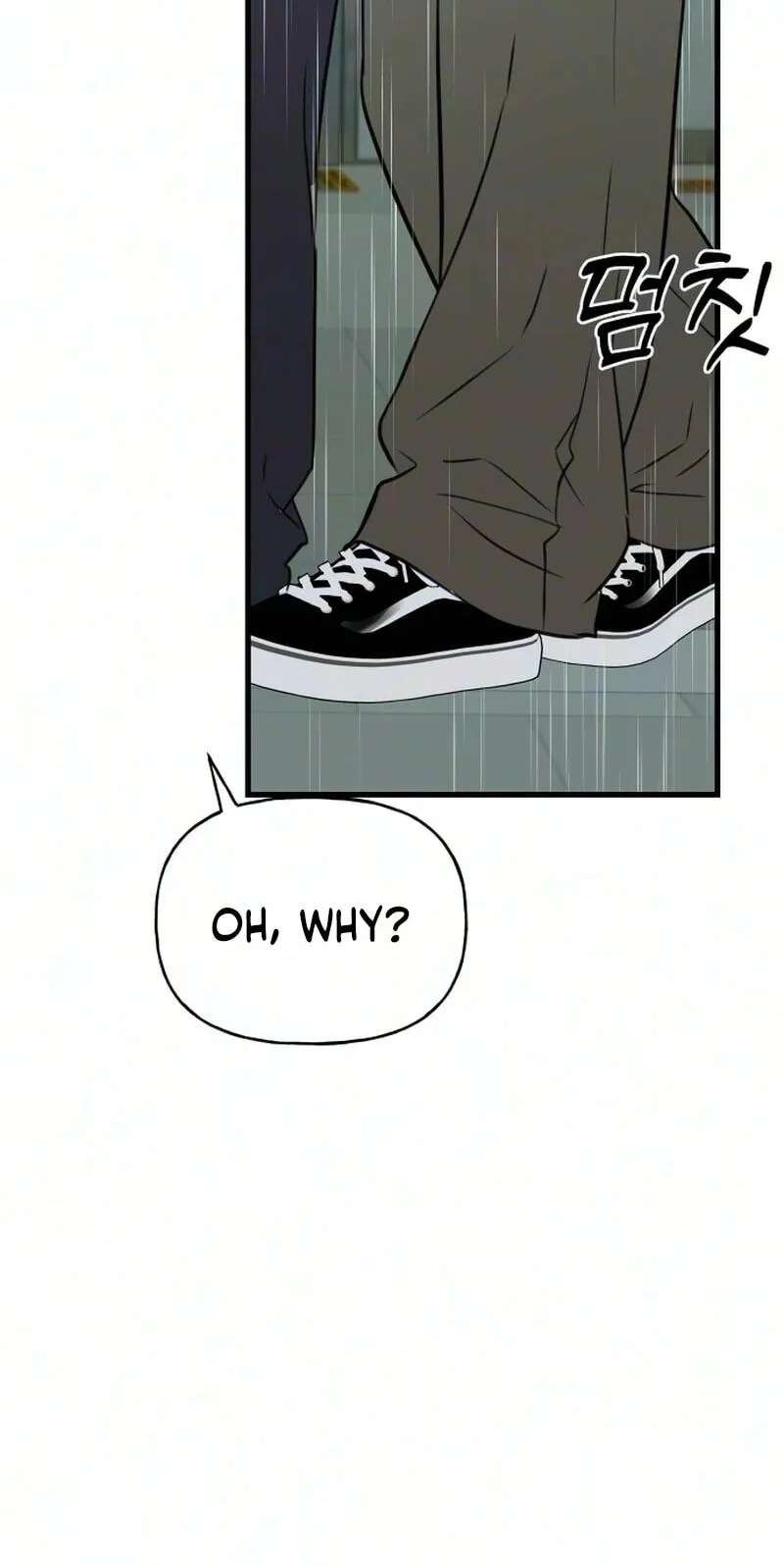 Want to Go Grocery Shopping Together? Chapter 37 - page 19