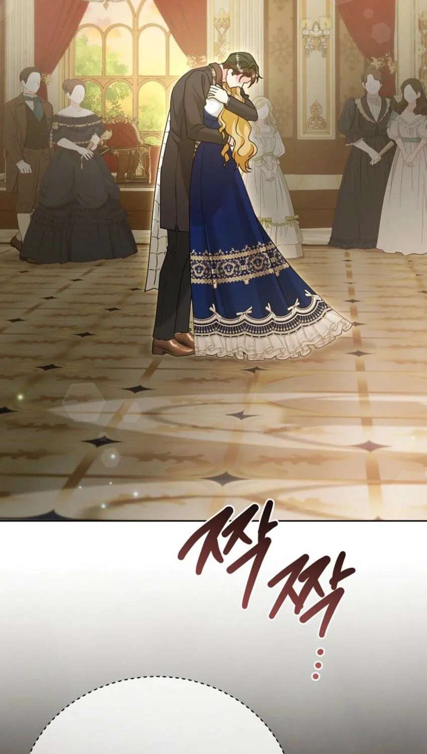 The Beginning of Revenge Starts with Marriage Chapter 45 - page 84