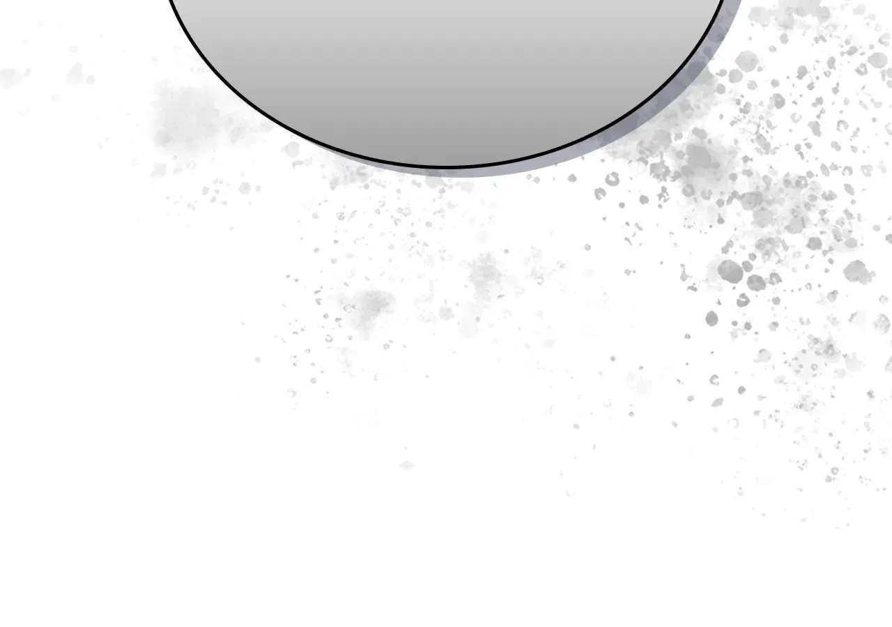 Cheonhwa Archive's Young Master Chapter 126 - page 23