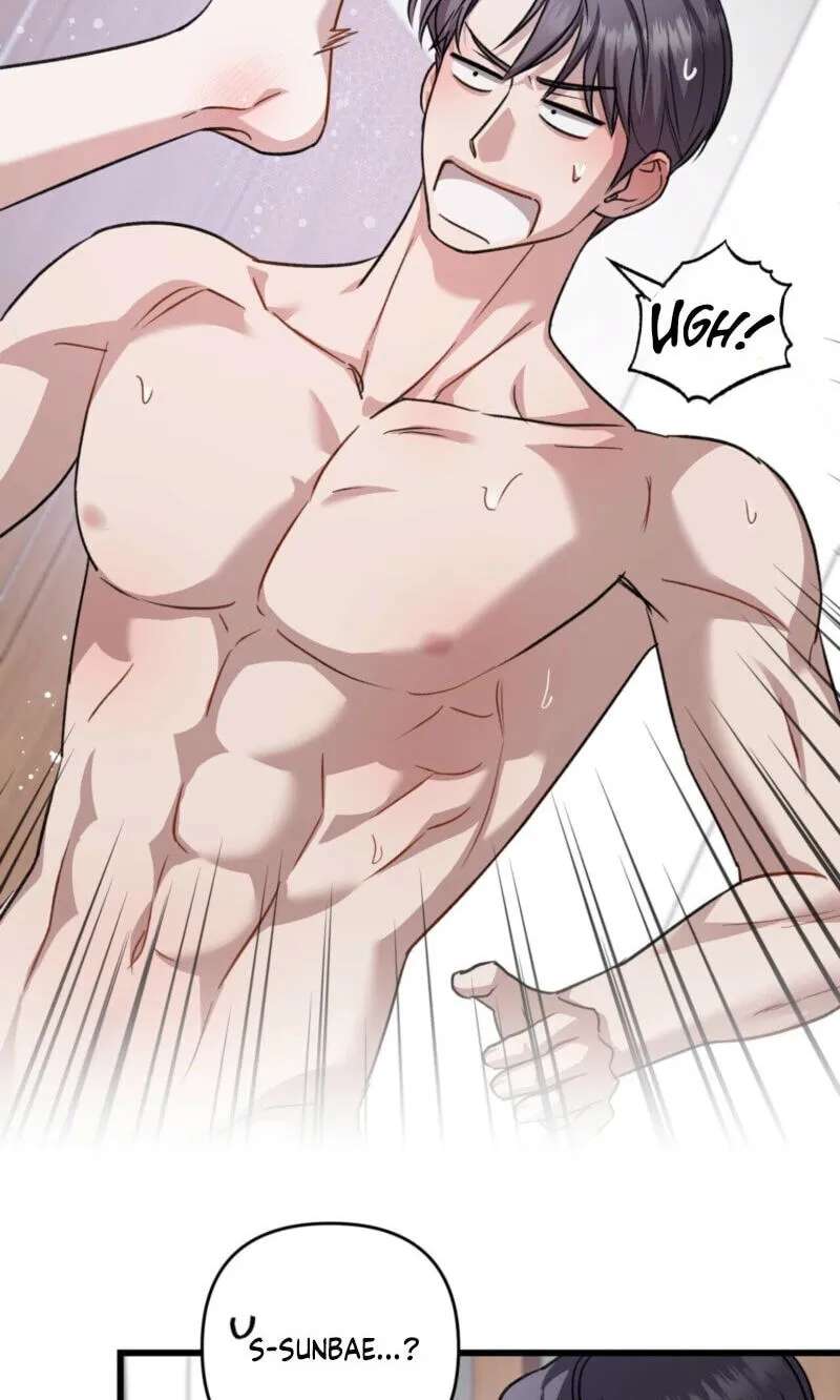 Method Romance Chapter 5646 - page 57