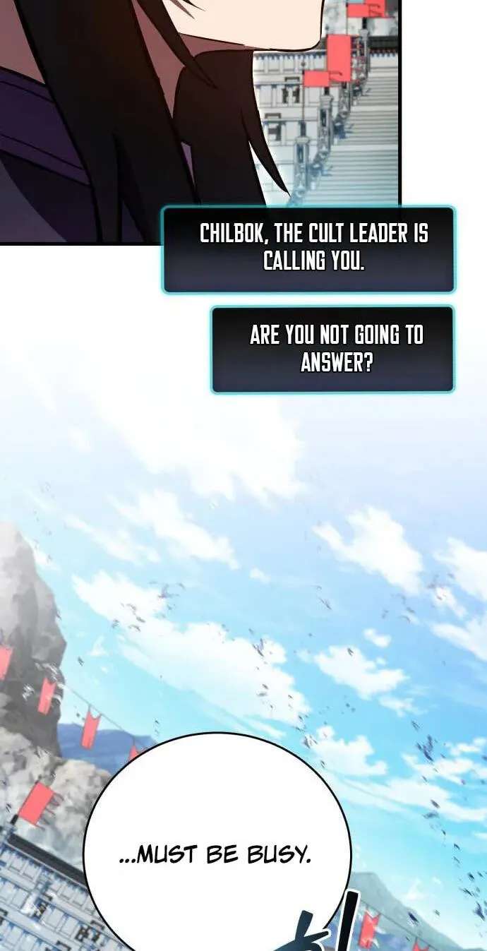 The Heavenly Demon's Broadcast From the Demon Realm Chapter 20 - page 74