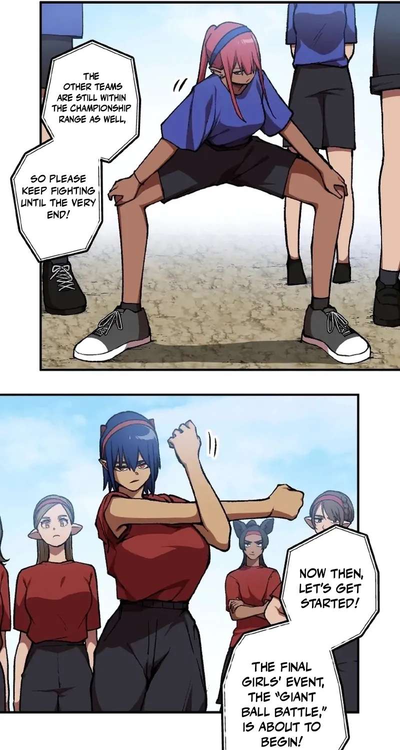 Shuten Momoko Can't Be Defeated Chapter 18 - page 11