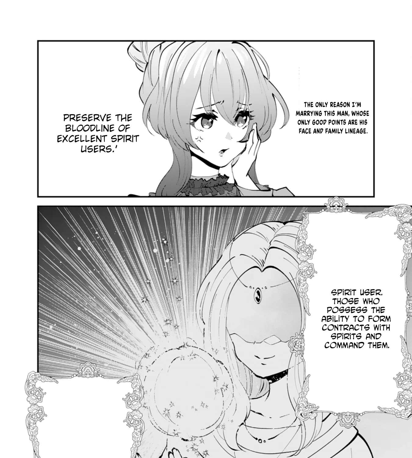 You Call Me 'You' and Break the Engagement? Fine—You'll Regret It. Chapter 1 - page 7