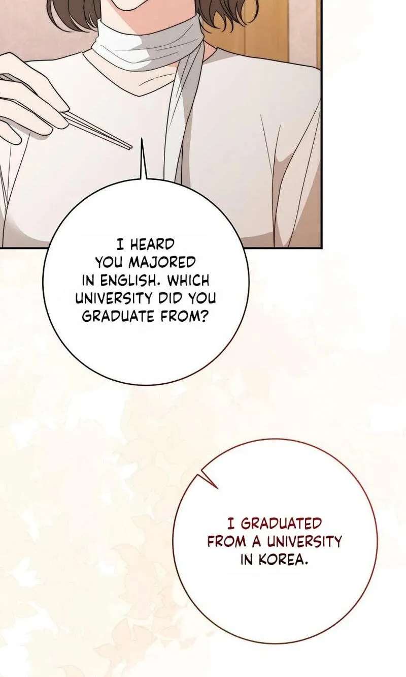 Dangerous Newlyweds Chapter 44 - page 83