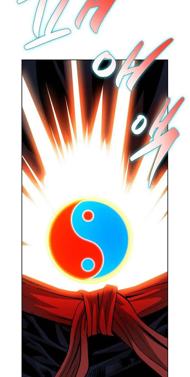 Absolute Ultimate Martial Lord Chapter 46 - page 70