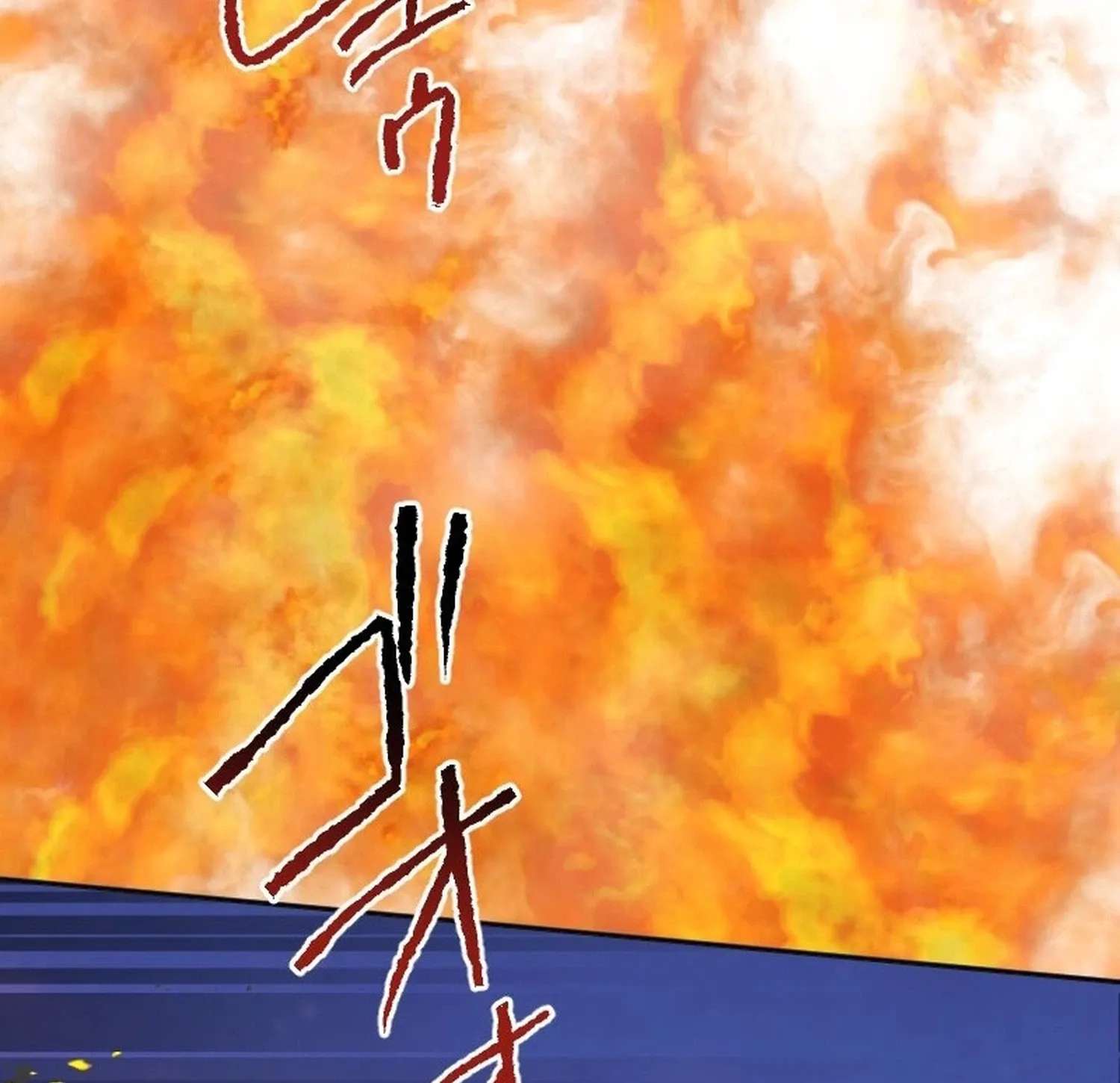 Till I send you to hell Chapter 60 - page 9