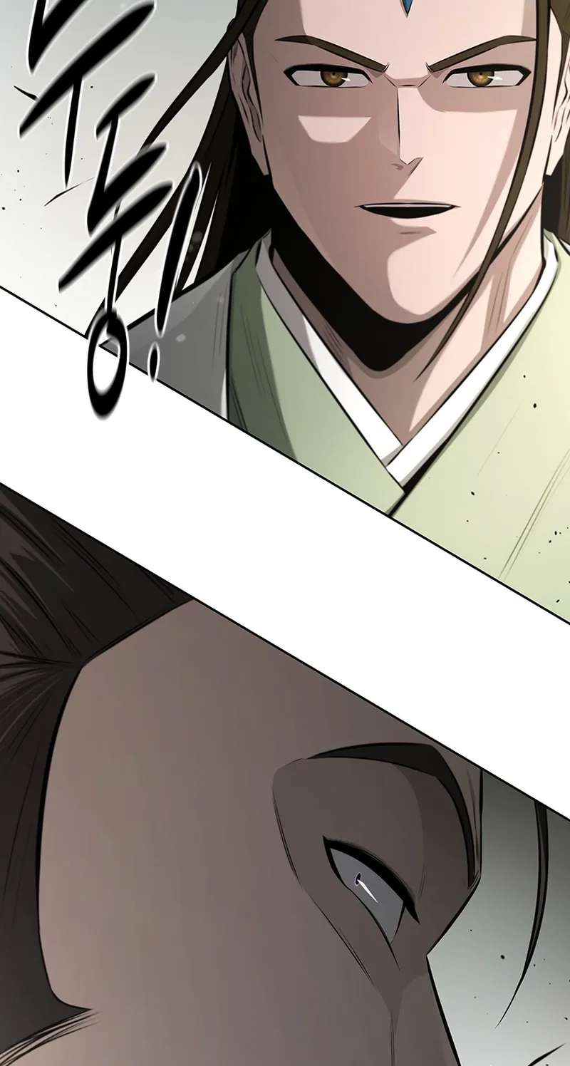 Absolute Master of the Senate Chapter 69 - page 3