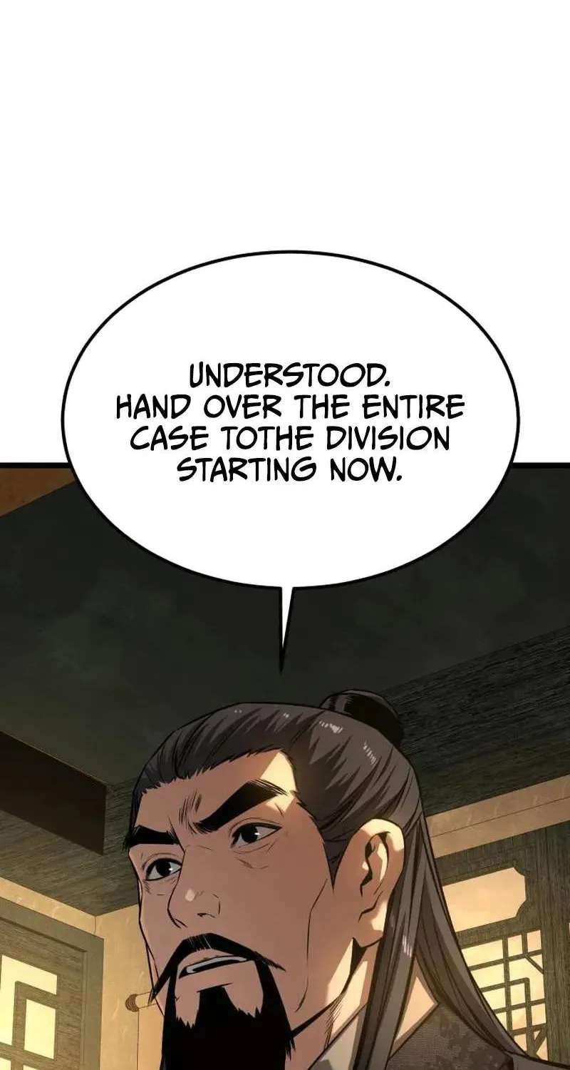 The Former Supreme Chapter 17 - page 77