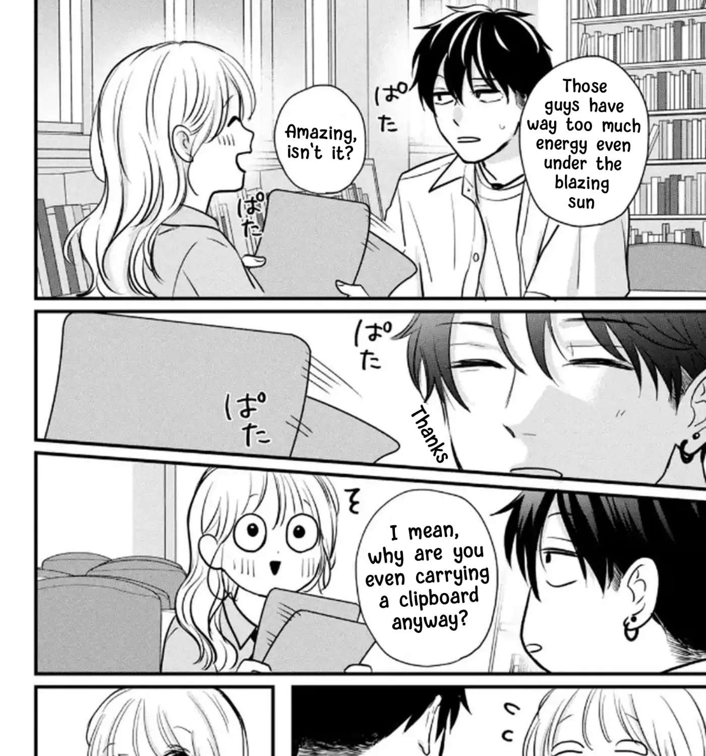 Okuremashite Seishun Chapter 20 - page 43