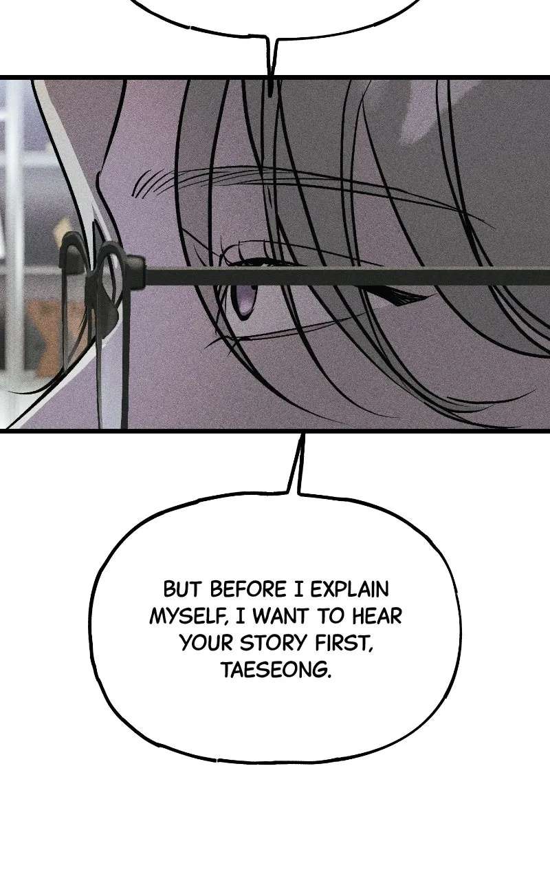 Acting Gangster Chapter 50 - page 78