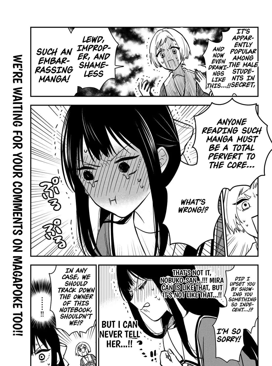 Our Misunderstandings Chapter 2 - page 12