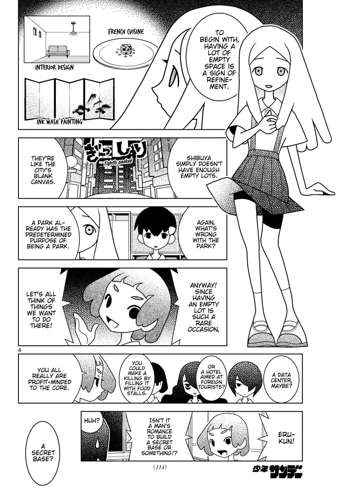 Shibuya Near Family Chapter 172 - page 4