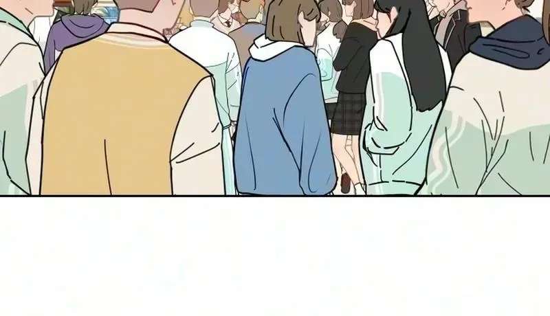 A Very Private Area Chapter 2 - page 7