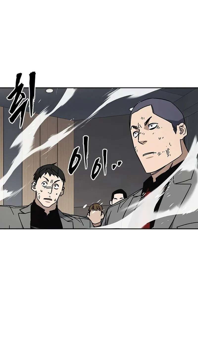 Study Group Chapter 339 - page 86