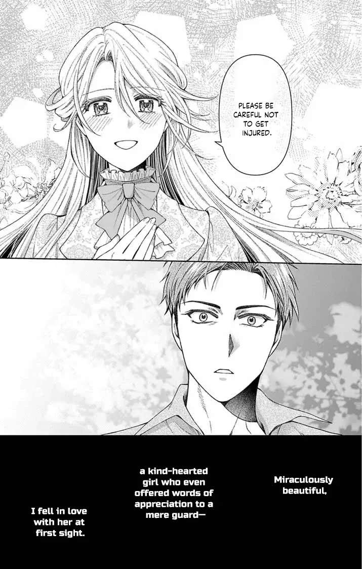 A Letter from the Exiled Lady: Have You Forgotten Me? Chapter 4 - page 5