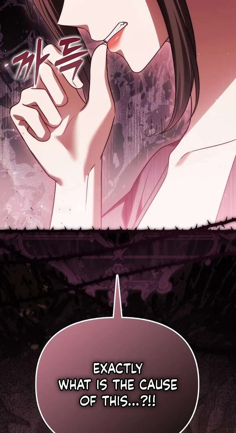I'll Die If I Don't Get Married Chapter 53 - page 117