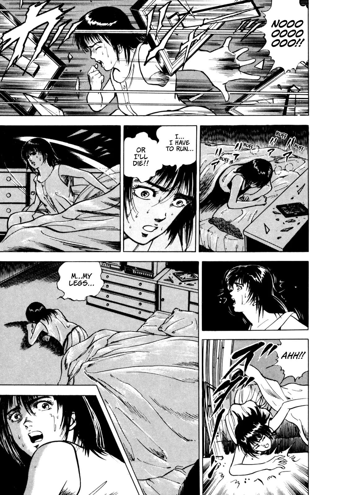 Legend of the Wisdom King: Rei Chapter 1 - page 26