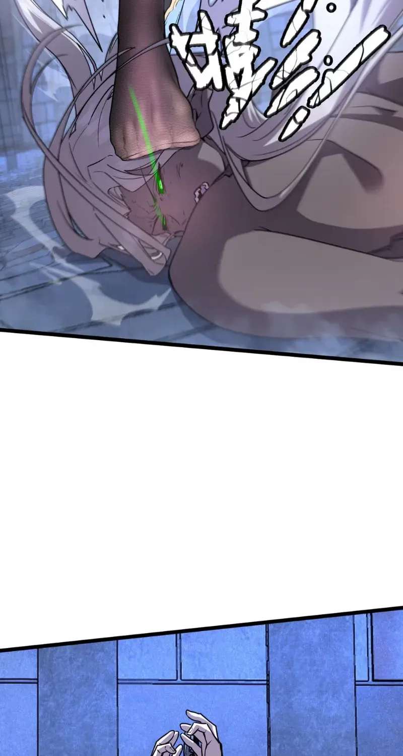 I’m Really Not A Demon Beast Chapter 1 - page 13