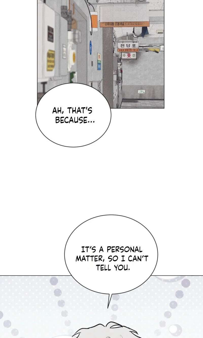 A Lovely Meal Chapter 29 - page 43
