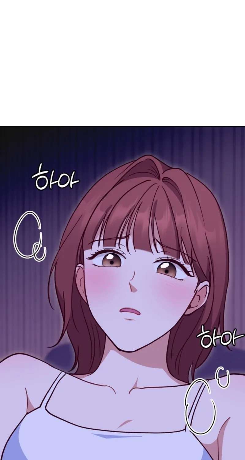 Emergency Blind Date Chapter 42 - page 39