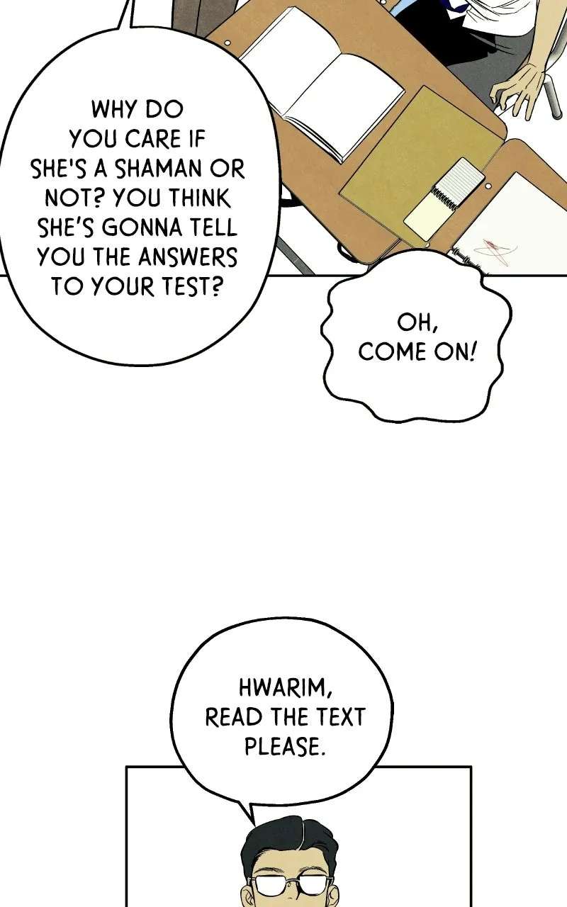 Exhuma: Blind Faith Chapter 3 - page 47