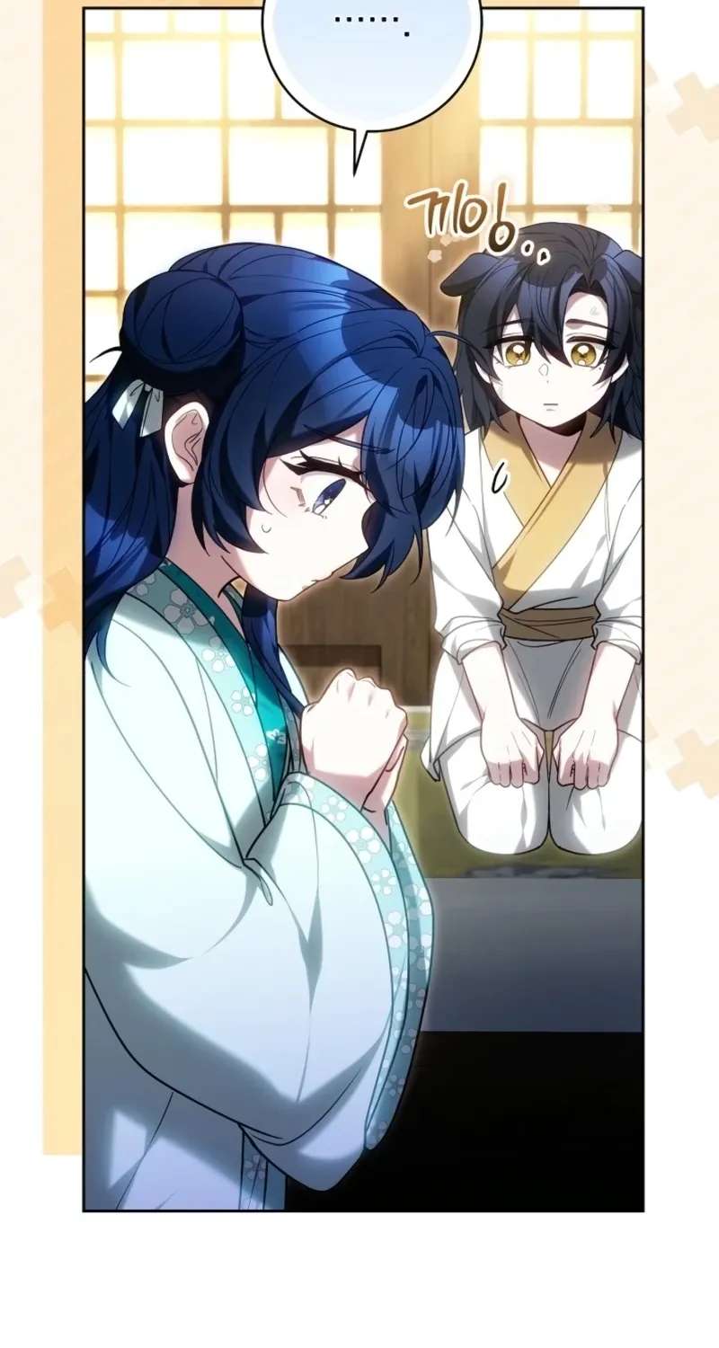 I Am the Youngest Disciple of the Mastermind of Murim Chapter 25 - page 14