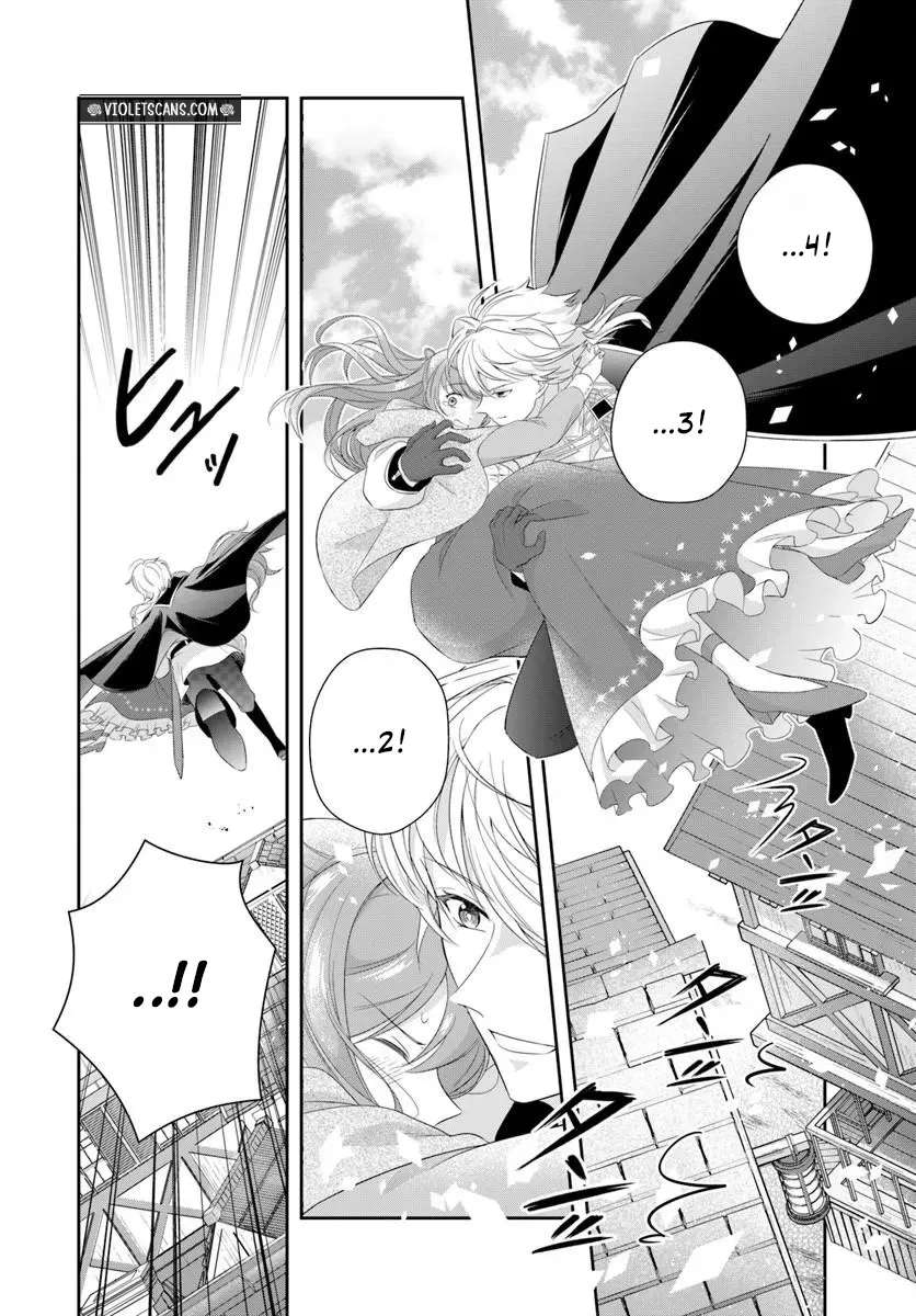 Watashitachi Rikon Shimasunode Ikenie Reijou to Reikoku Hunjin no Kanpekinaru Rikon Keikaku Chapter 2.2 - page 16
