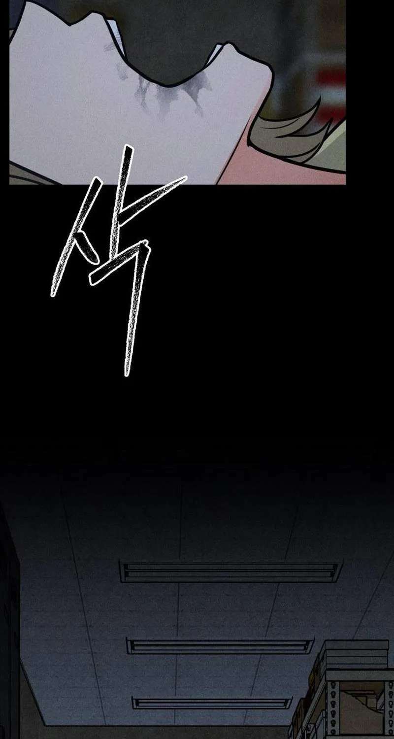 Classmate – Manhwa Chapter 58 - page 101