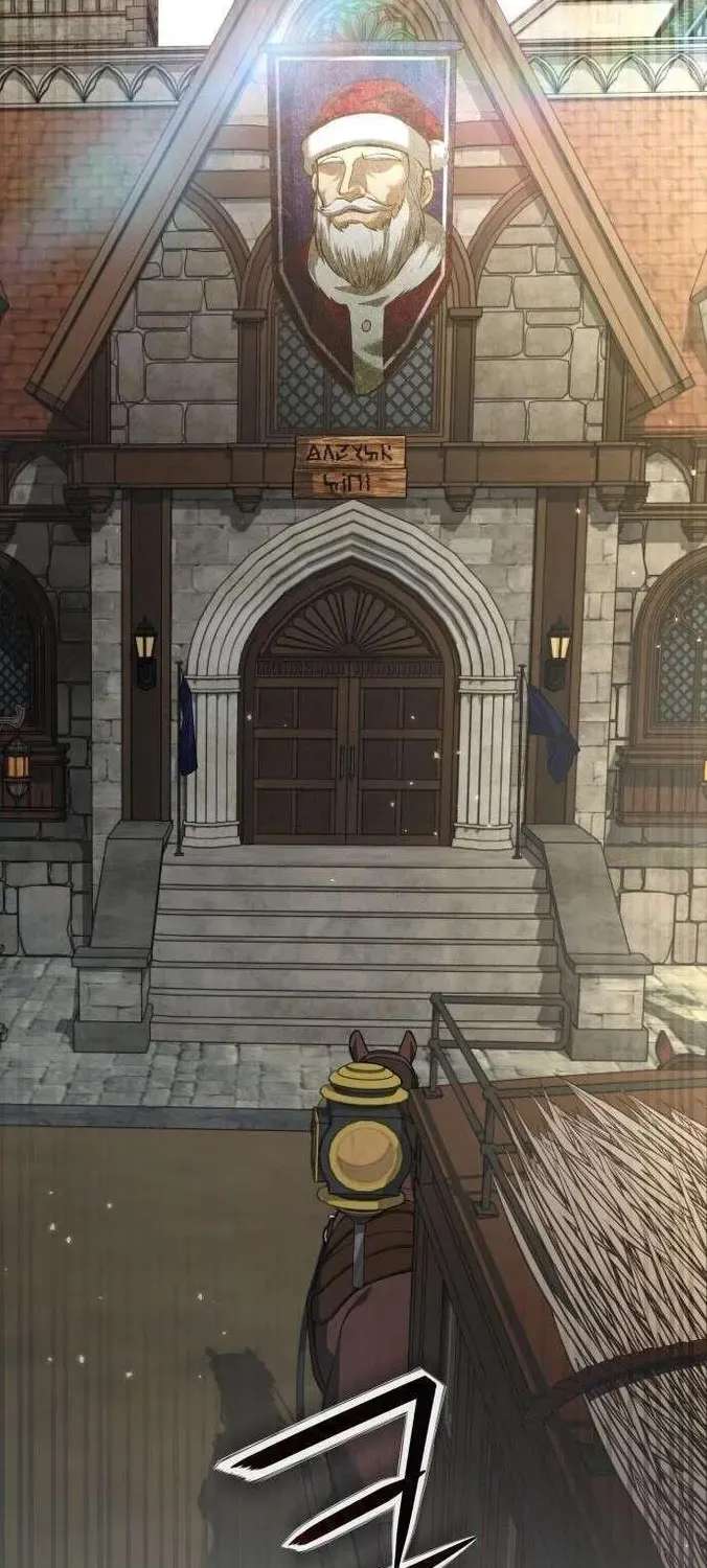 A Married Man in Another World's Story Chapter 25 - page 105