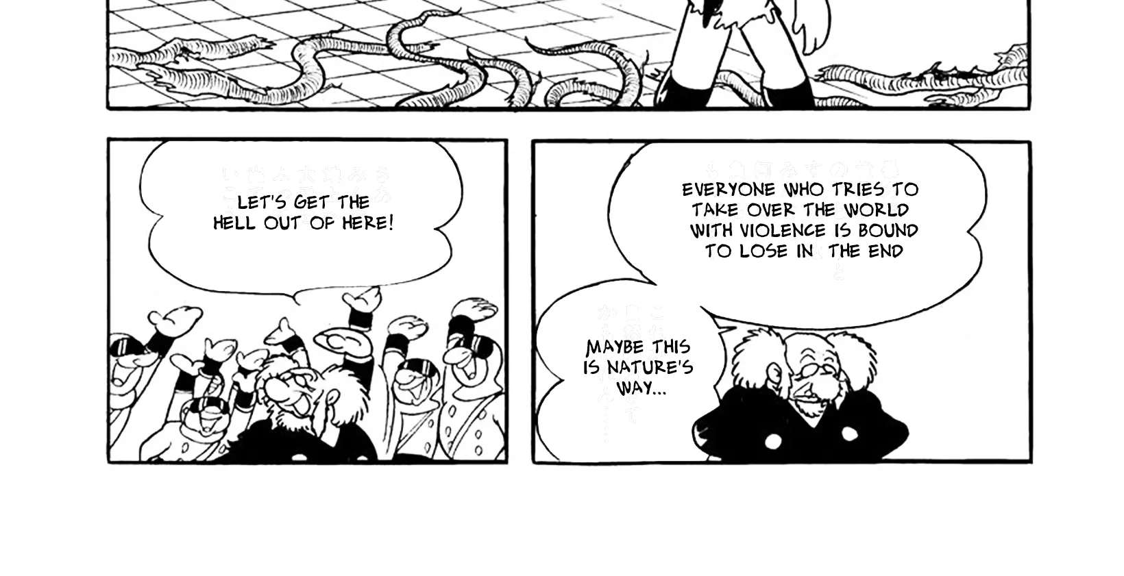 Big X Chapter 18 - page 26