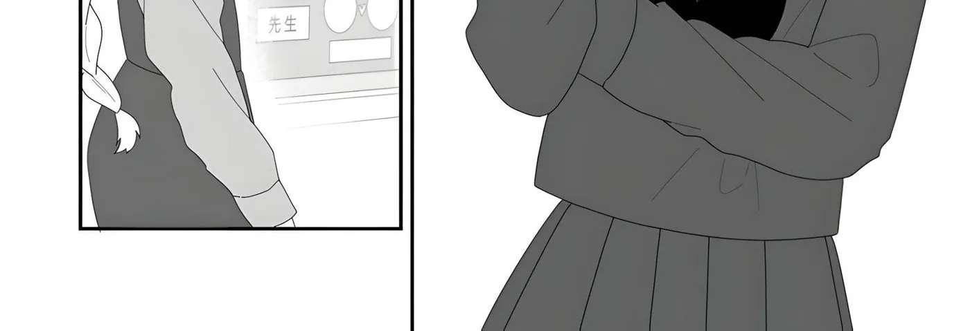 Sensei Nishii - Homura-sensei wa Tabun Motenai Chapter 5 - page 32