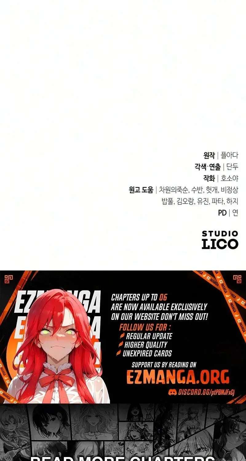 Counter-marriage Chapter 2 - page 120