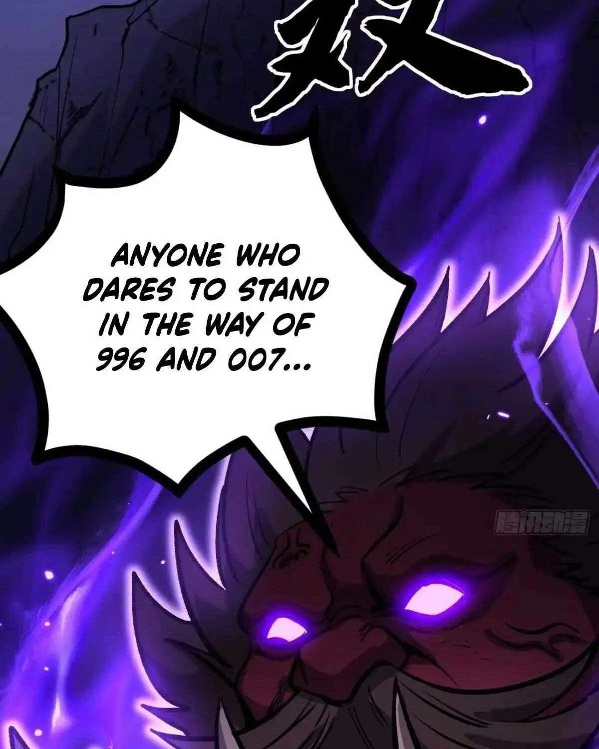 Gatekeeper Of The Boundless World Chapter 194 - page 18