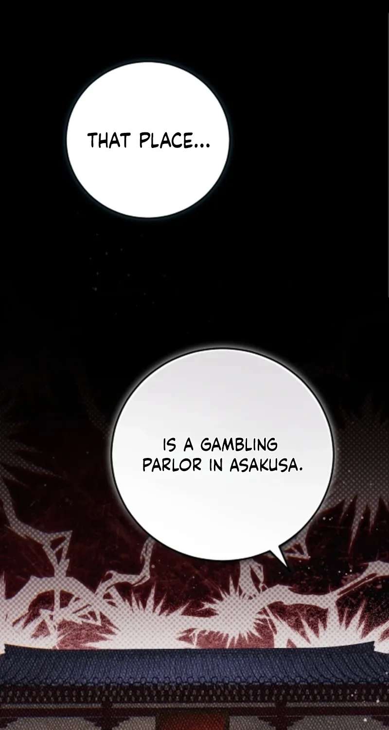 Help Princess Deokhye Chapter 24 - page 11