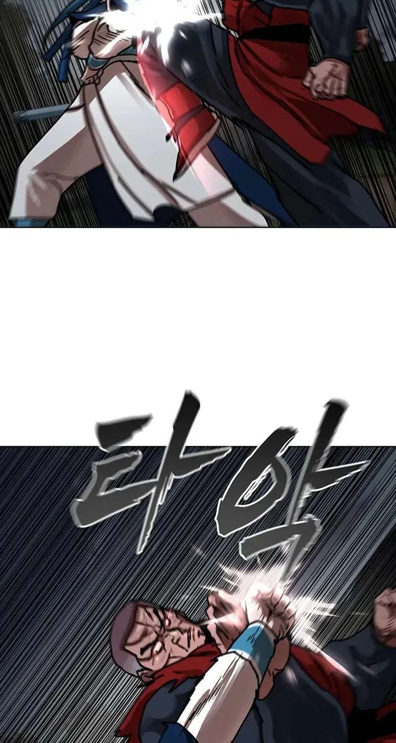 Like a Chilling Flame Chapter 92 - page 117