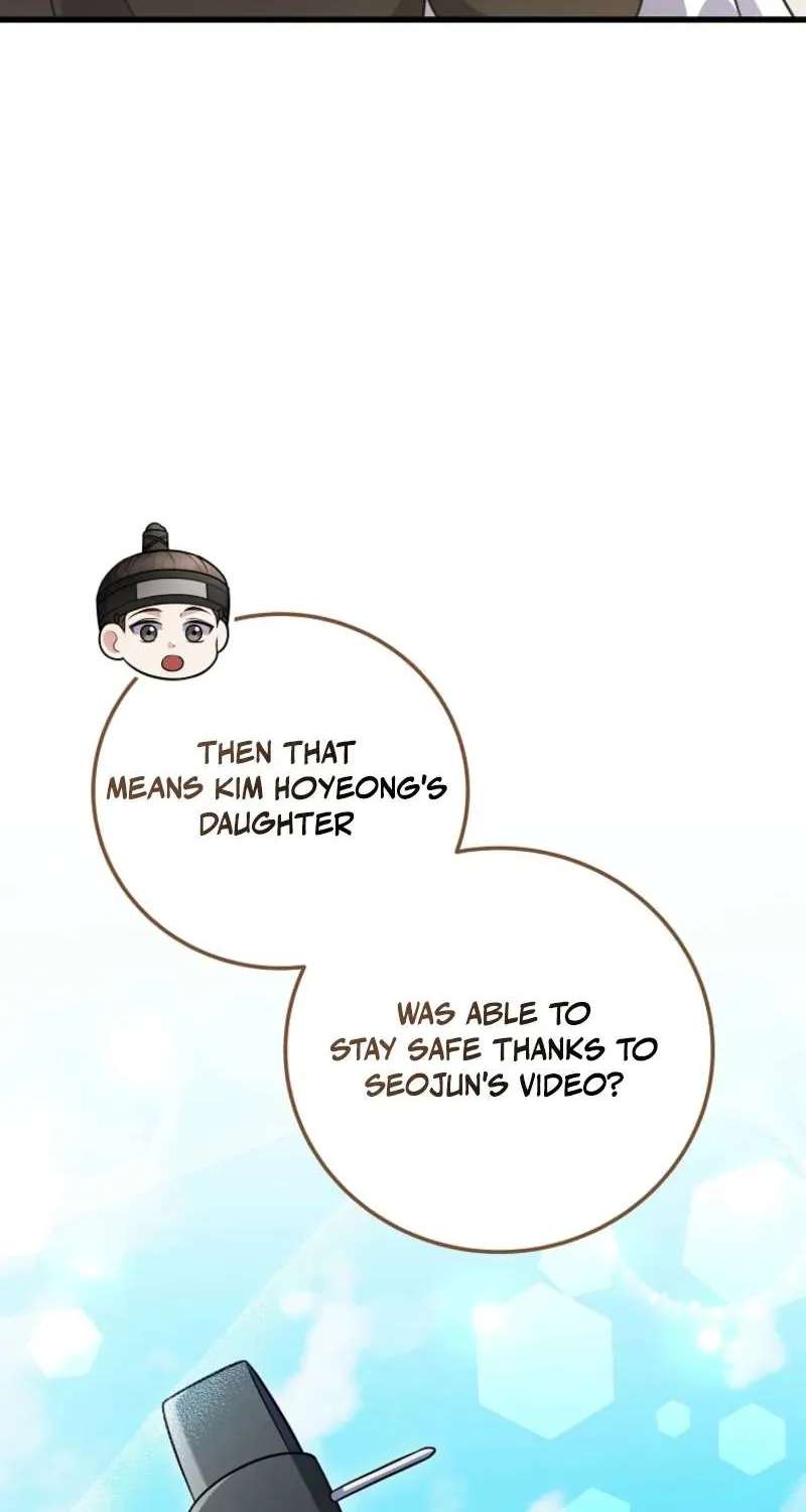 Superstar From Age 0 Chapter 100 - page 51