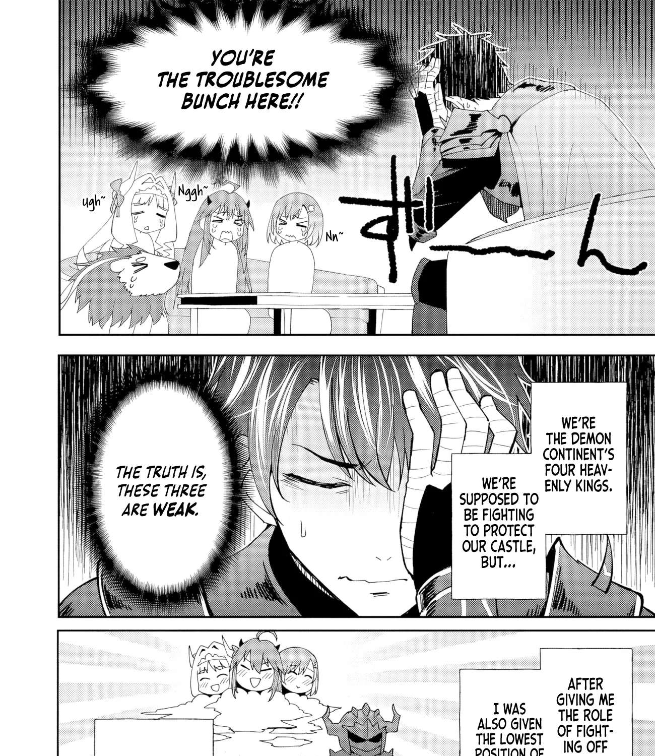 The Weakest of the Four Heavenly Kings' Independence Plan Chapter 1 - page 14