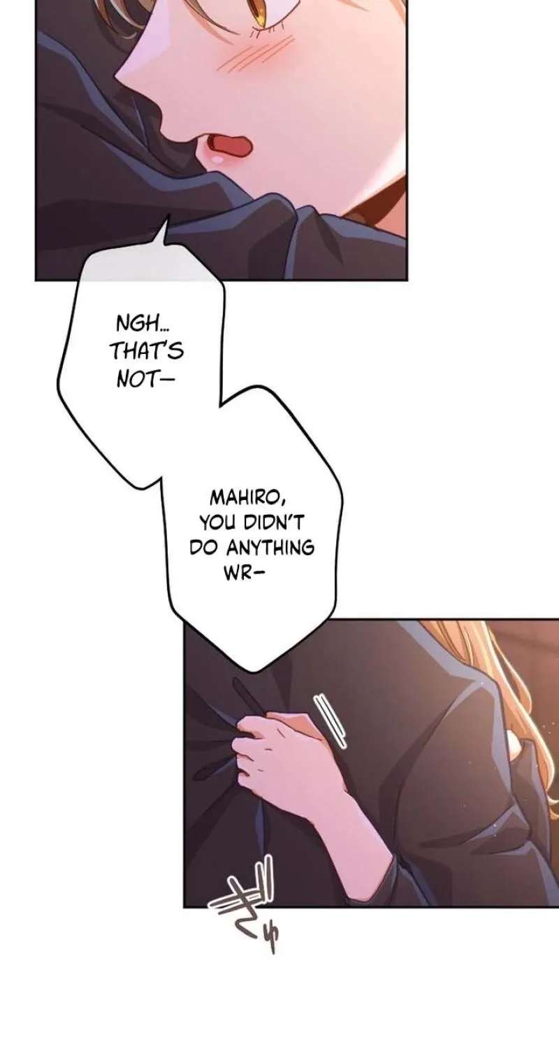 Situationship Is Just Right Chapter 82 - page 32