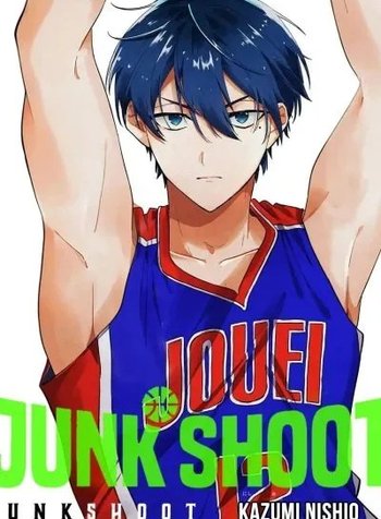 Junk Shoot