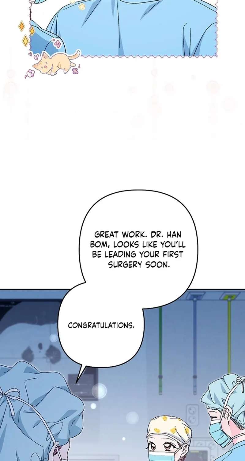 Illusion Blind Date Chapter 18 - page 28