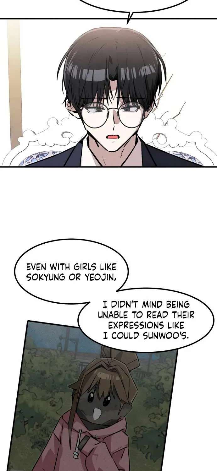 Neo man Boindan Mariya Chapter 26 - page 27