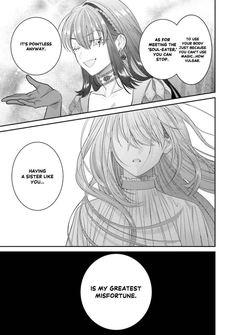 Fuguu Reijou to Hikikomori Mahoutsukai Futari de Slow Life wo Mezashimasu Chapter 5 - page 14