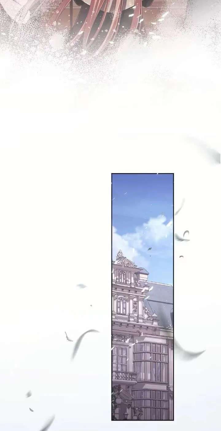 My 5th Political Marriage With You Who Hates Me Chapter 52 - page 63