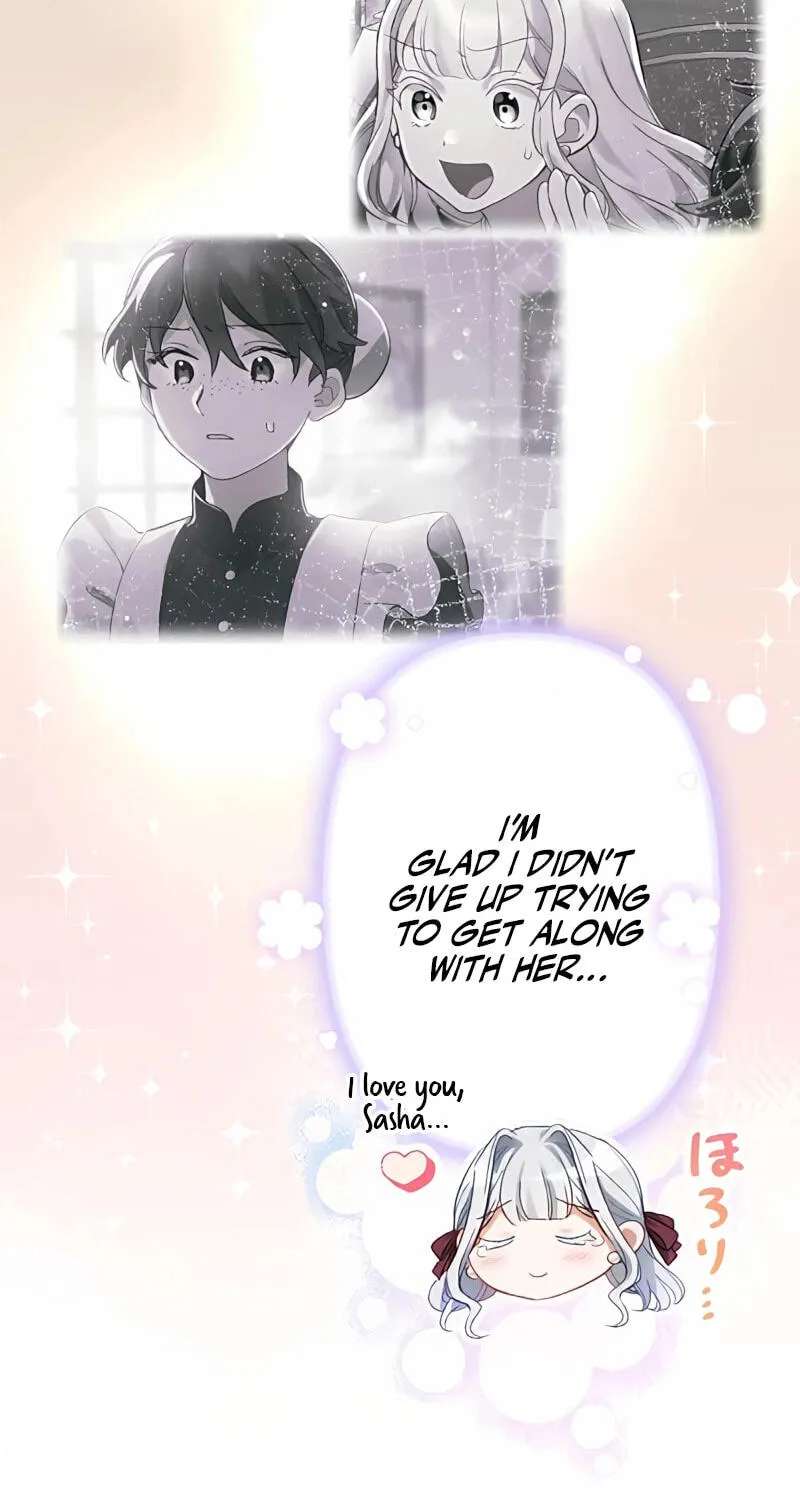 Akujo wa Kouri no Prince-kun wo Name Tsukusu Chapter 26 - page 93