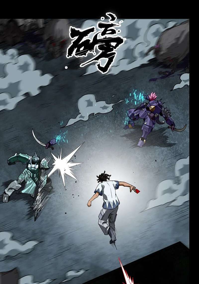 Legend Of Star General Chapter 386 - page 70