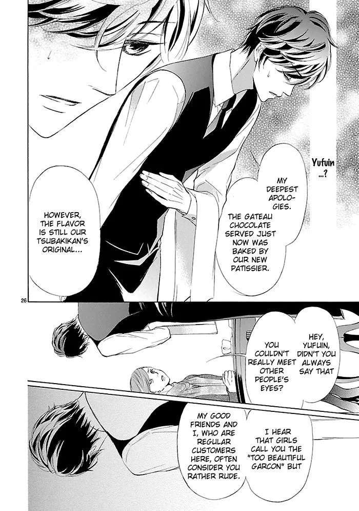 Tsubakikan no Utsukushi Sugiru Garcon Chapter 9.5 - page 27