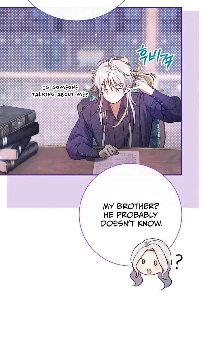 The Villainess's Blind Date Is Too Perfect Chapter 137 - page 100