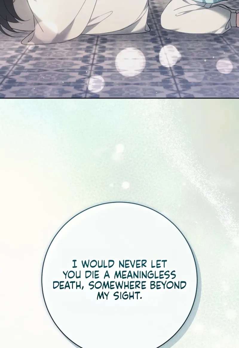 I Am the Youngest Disciple of the Martial Arts World's Mastermind Chapter 23 - page 121